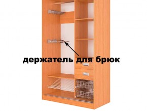 Брюкодержатель в Сатке - satka.mebel74.com | фото