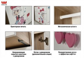 Детская Алина с фотопечатью в Сатке - satka.mebel74.com | фото 3