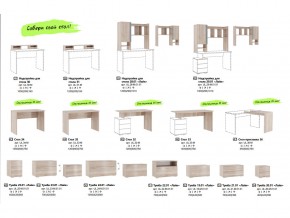 Детская комната Лайк К117 в Сатке - satka.mebel74.com | фото 6