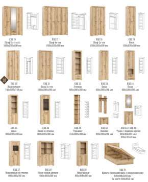 Детская Квадро Дуб Делано темный в Сатке - satka.mebel74.com | фото 2