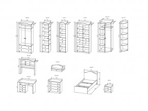 Детская модульная KI-KI в Сатке - satka.mebel74.com | фото 2