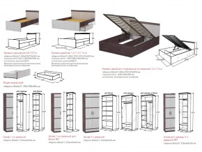 Детская модульная Ольга 13 в Сатке - satka.mebel74.com | фото 4