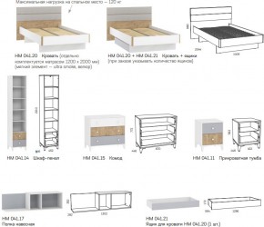 Детская Морти со столом в Сатке - satka.mebel74.com | фото 4