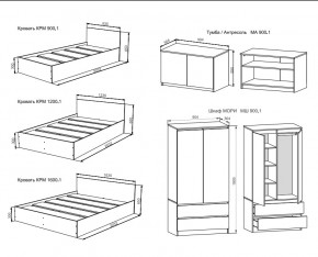 Детская Мори в Сатке - satka.mebel74.com | фото 3