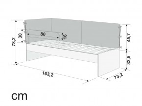 Детская мягкая кровать Denvas с бортиком холодный бежевый в Сатке - satka.mebel74.com | фото 2