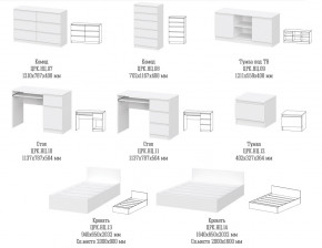 Детская Ницца белая в Сатке - satka.mebel74.com | фото 2