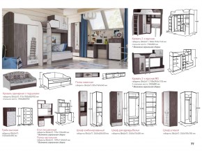 Детская Омега 18 в Сатке - satka.mebel74.com | фото 2