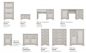 Детская с комодом Стилиус в Сатке - satka.mebel74.com | фото 8