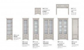 Детская со столом Стилиус в Сатке - satka.mebel74.com | фото 4