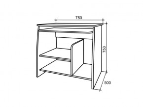 Детский стол компьютерный венге Кроха в Сатке - satka.mebel74.com | фото 2