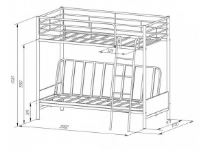 Двухъярусная кровать с диваном Мадлен 2 в Сатке - satka.mebel74.com | фото 5