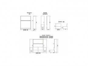 Диван-кровать трансформер Смарт 1 Ш+КД 1400+П в Сатке - satka.mebel74.com | фото 10