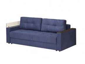 Диван Парма-3 подлокотники с баром в Сатке - satka.mebel74.com | фото 1