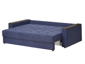 Диван Парма-3 подлокотники с баром в Сатке - satka.mebel74.com | фото 4