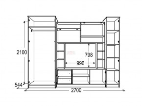 Гостиная Александра 10 венге / млечный дуб в Сатке - satka.mebel74.com | фото 2