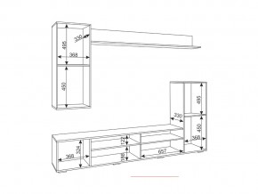 Гостиная Альфа Белый глянец в Сатке - satka.mebel74.com | фото 2