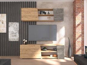 Гостиная Аллегро-10 в Сатке - satka.mebel74.com | фото