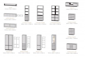 Гостиная Бостон анкор светлый в Сатке - satka.mebel74.com | фото 2