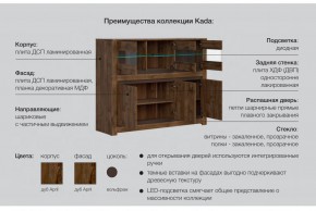 Гостиная Када в Сатке - satka.mebel74.com | фото 5