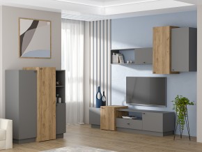 Гостиная Квадро Графит в Сатке - satka.mebel74.com | фото 2