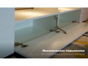 Гостиная Лия в Сатке - satka.mebel74.com | фото 3