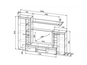 Гостиная МГС 5 в Сатке - satka.mebel74.com | фото 2