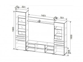 Гостиная МГС 6 Дуб Дуб золотой/Белый глянец в Сатке - satka.mebel74.com | фото 2