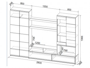 Гостиная МГС 7 в Сатке - satka.mebel74.com | фото 3