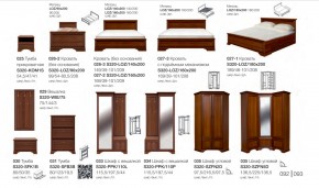 Гостиная модульная Кентаки Белый в Сатке - satka.mebel74.com | фото 3