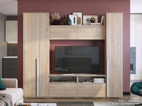 Гостиная модульная Лайк К25 в Сатке - satka.mebel74.com | фото