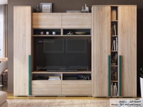 Гостиная модульная Лайк К5 в Сатке - satka.mebel74.com | фото