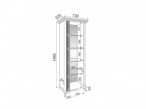 Гостиная модульная Скарлетт в Сатке - satka.mebel74.com | фото 2