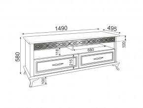 Гостиная модульная Скарлетт в Сатке - satka.mebel74.com | фото 3