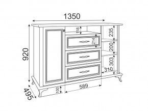 Гостиная модульная Скарлетт в Сатке - satka.mebel74.com | фото 4