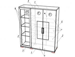 Гостиная модульная Тиффани в Сатке - satka.mebel74.com | фото 3