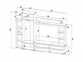 Гостиная Монако в Сатке - satka.mebel74.com | фото 2