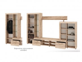 Гостиная Мираж-1 в Сатке - satka.mebel74.com | фото 2