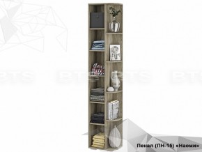 Гостиная Наоми в Сатке - satka.mebel74.com | фото 7