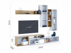 Гостиная Невио-2 в Сатке - satka.mebel74.com | фото 3