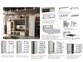 Гостиная Ольга 19 в Сатке - satka.mebel74.com | фото 2