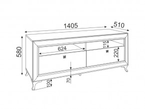 Гостиная Саванна в Сатке - satka.mebel74.com | фото 2