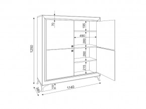 Гостиная Саванна в Сатке - satka.mebel74.com | фото 5