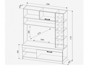 Гостиная Софи №1 в Сатке - satka.mebel74.com | фото 2