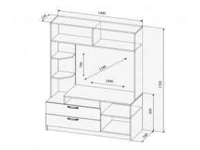 Гостиная Софи №2 в Сатке - satka.mebel74.com | фото 2