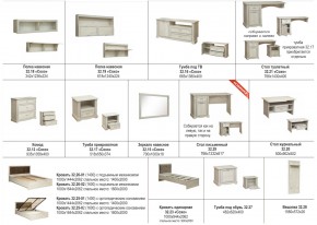 Гостиная Сохо в Сатке - satka.mebel74.com | фото 3