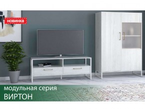 Гостиная Виртон винтерберг в Сатке - satka.mebel74.com | фото