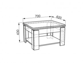 Журнальный стол Адам 1 венге/дуб млечный в Сатке - satka.mebel74.com | фото 3