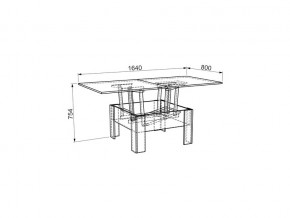 Журнальный стол Секрет венге/дуб млечный в Сатке - satka.mebel74.com | фото 5