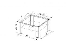 Журнальный стол Секрет венге/дуб млечный в Сатке - satka.mebel74.com | фото 6