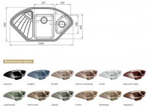 Каменная мойка GranFest Corner GF-C1040E в Сатке - satka.mebel74.com | фото 2